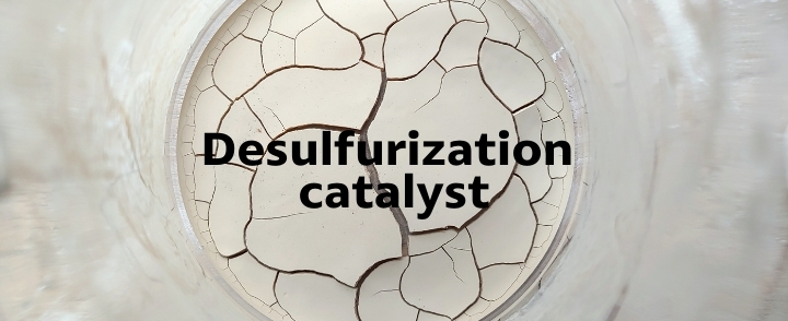 Desulfurization Catalyst