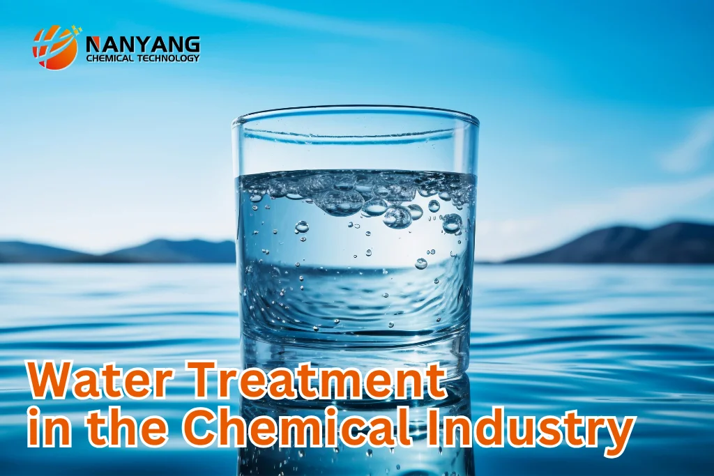 Water Treatment in the Chemical Industry.webp